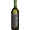 Krikler 2022 Gruener Veltliner trocken