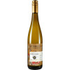 Autrieth 2022 GRUeNER VELTLINER Ursprung trocken