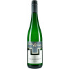 Eckes & Eckes 2022 Guldentaler Hipperich Gewuerztraminer Spaetlese trocken