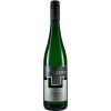 Eckes & Eckes 2022 Guldentaler Rosenteich Kerner Spaetlese suess