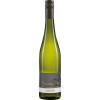 Thomas-Rüb 2022 Guntersblumer Steig-Terrassen Sauvignon Blanc trocken