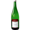 Weinhof Weber 2022 Gutedel Qualitaetswein trocken 1,0 L
