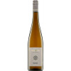 Weingut Klostermuehlenhof 2022 Hahnheimer Bacchus suess