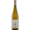 Weingut Klostermuehlenhof 2022 Hahnheimer Riesling feinherb