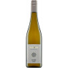 Weingut Klostermuehlenhof 2022 Hahnheimer Riesling trocken