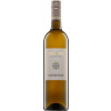 Weingut Klostermuehlenhof 2022 Hahnheimer Sauvignon Blanc trocken