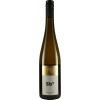 Mueller-Kern 2022 Hambacher Rebstoeckel Sauvignon Blanc trocken