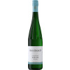 Hans Bausch 2022 HATTENHEIMER Riesling trocken