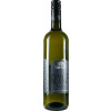 Fischer Heilbronn 2022 Heilbronner Stiftsberg Pinot Blanc trocken