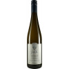 Falkenbergerhof 2022 Hochheimer Im Falkenberg Riesling Kabinett lieblich