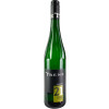 Trenz 2022 Johannisberg Alte Reben Riesling trocken