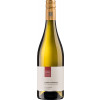 Bickel-Stumpf 2022 Kapellenberg Silvaner VDP. Erste Lage trocken