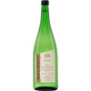 Knoblach 2022 Kerner Kabinett halbtrocken 1,0 L