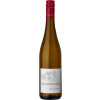 Hoffmann-Simon 2022 Kieselstein Riesling trocken