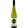 Jens Christmann 2022 Kindenheimer Sonnenberg Sauvignon Blanc trocken
