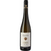 Künstler 2022 Kirchenstück "Im Stein" Riesling VDP.ERSTE LAGE trocken