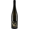 Lukas Kesselring 2022 Kirchenstück Riesling trocken