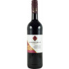 Andreas Braun 2022 Kitzinger Hofrat Cabernet Dorsa Spätlese Bordeaux Flasche trocken