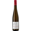 Hoffmann-Simon 2022 Kluesserather Bruderschaft Riesling trocken