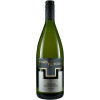 Eckes & Eckes 2022 Langenlonsheimer Steinchen Grauer Burgunder trocken 1,0 L