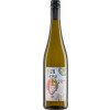 Becker das Weingut 2022 Liebfraumilch lieblich