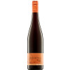 Dohlmühle 2022 Merlot trocken