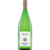 Weingut Klostermuehlenhof 2022 MuehlenLiter trocken 1,0 L