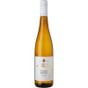 WirWinzer Select 2022 Nahetal Riesling trocken
