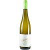 Kirch 2022 Nordheimer Voegelein Scheurebe Kabinett ( 2202) trocken