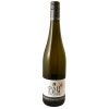 Dr. Dahlem 2022 Oppenheimer Kreuz Gewuerztraminer & Kerner lieblich