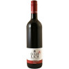 Dr. Dahlem 2022 Oppenheimer Merlot & Dornfelder trocken