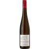 Hoffmann-Simon 2022 Piesporter Guenterslay Riesling Kabinett feinherb