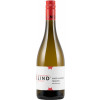 Ökonomierat Lind 2022 Pinot Auxerrois | vom Loess-Lehm trocken