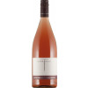 Silbernagel 2022 Portugieser Weissherbst feinherb 1,0 L