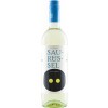 Ebinger 2022 Poysdorfer Sauruessel Gruener Veltliner trocken
