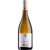 Weinkeller Schick 2022 Rang Sauvignon Blanc