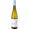 WirWinzer Select 2022 Rebenmeer Riesling trocken