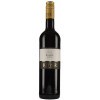 Kitzer 2022 Regent feinherb