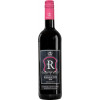 Weinmanufaktur Gengenbach 2022 "Regentin" Qualitaetswein suess