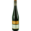 Heinz Nikolai 2022 Rheingau Weissburgunder *** trocken