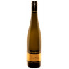 Gschweicher 2022 Ried Reipersberg - Riesling Urgestein trocken