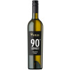 Christian Hirsch 2022 Riesling 90º SÜDWEST trocken