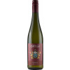 Fritzsch & Sohn 2022 Riesling Classic trocken
