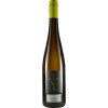 Strauss 2022 Riesling "Dienheimer Tafelstein" trocken
