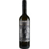 Gehrig 2022 Riesling EIN PS trocken