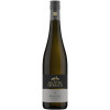 Kloster Eberbach 2022 Riesling fruchtig suess