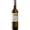 Weingärtner Esslingen 2022 Riesling Kabinett Ebene 3 halbtrocken