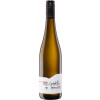 Oekologisches Weingut Schaefer-Heinrich 2022 Riesling Kabinett * trocken