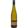 Gschweicher 2022 Riesling "Klassik" trocken