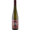 Fritzsch & Sohn 2022 Riesling lieblich
